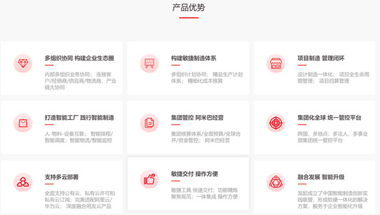 &#20048;&#23478;&#65288;&#20013;&#22269;&#65289;&#26377;&#38480;&#20844;&#21496;&#32;&#124;&#32;&#28020;&#23460;&#32;&#124;&#32;&#20048;&#23478;