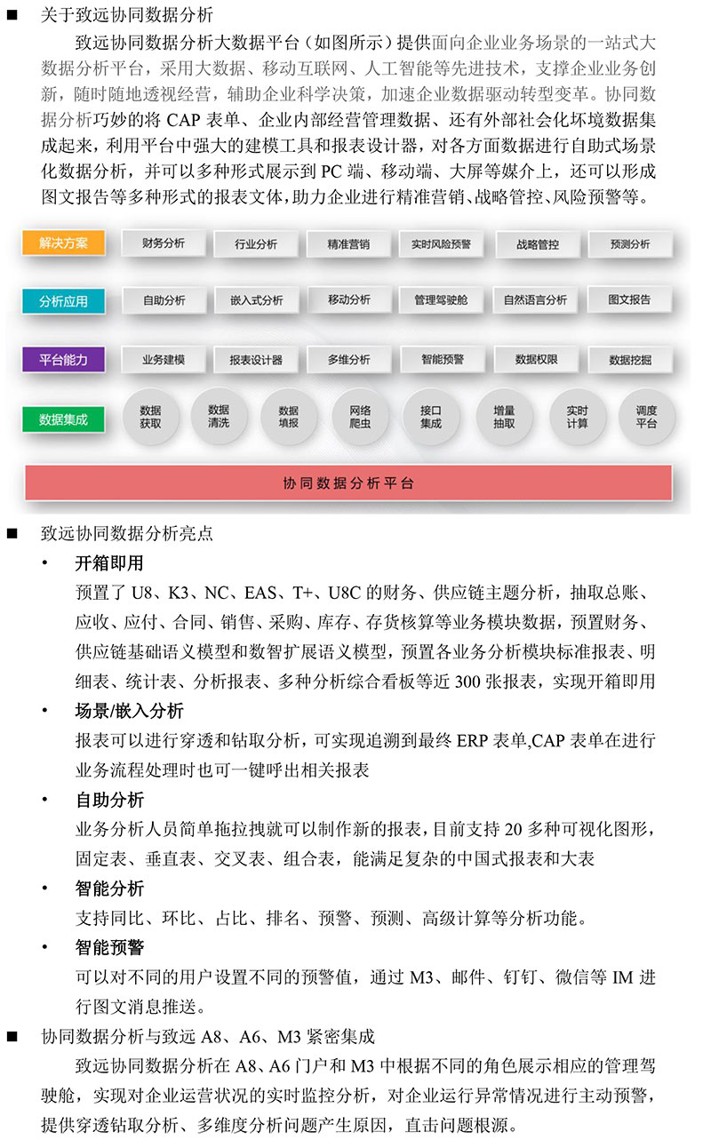 &#20048;&#23478;&#65288;&#20013;&#22269;&#65289;&#26377;&#38480;&#20844;&#21496;&#32;&#124;&#32;&#28020;&#23460;&#32;&#124;&#32;&#20048;&#23478;