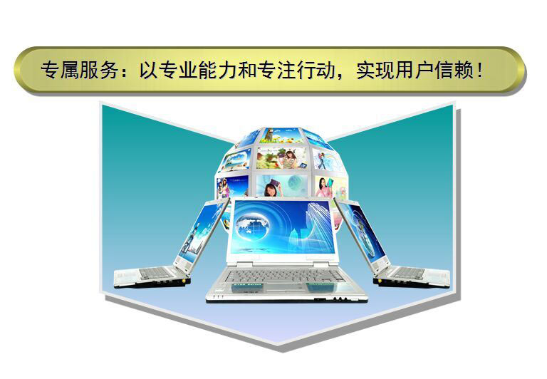 &#20048;&#23478;&#65288;&#20013;&#22269;&#65289;&#26377;&#38480;&#20844;&#21496;&#32;&#124;&#32;&#28020;&#23460;&#32;&#124;&#32;&#20048;&#23478;