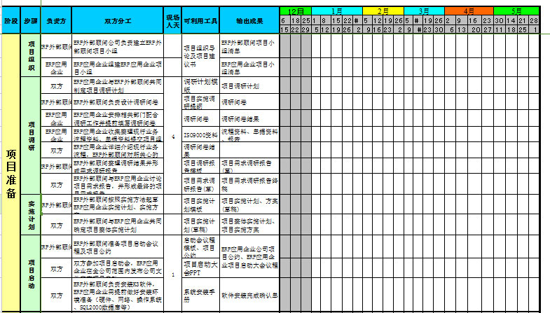 &#20048;&#23478;&#65288;&#20013;&#22269;&#65289;&#26377;&#38480;&#20844;&#21496;&#32;&#124;&#32;&#28020;&#23460;&#32;&#124;&#32;&#20048;&#23478;