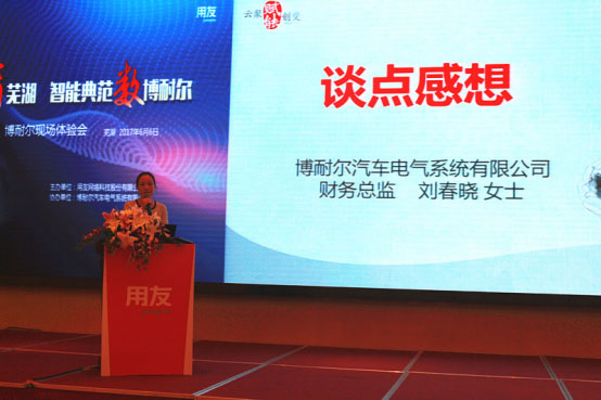 &#20048;&#23478;&#65288;&#20013;&#22269;&#65289;&#26377;&#38480;&#20844;&#21496;&#32;&#124;&#32;&#28020;&#23460;&#32;&#124;&#32;&#20048;&#23478;