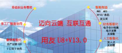 &#20048;&#23478;&#65288;&#20013;&#22269;&#65289;&#26377;&#38480;&#20844;&#21496;&#32;&#124;&#32;&#28020;&#23460;&#32;&#124;&#32;&#20048;&#23478;