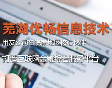 &#20048;&#23478;&#65288;&#20013;&#22269;&#65289;&#26377;&#38480;&#20844;&#21496;&#32;&#124;&#32;&#28020;&#23460;&#32;&#124;&#32;&#20048;&#23478;
