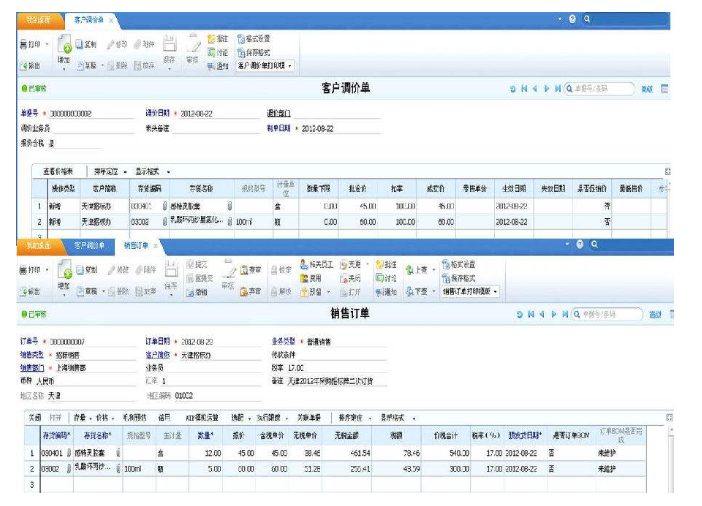 &#20048;&#23478;&#65288;&#20013;&#22269;&#65289;&#26377;&#38480;&#20844;&#21496;&#32;&#124;&#32;&#28020;&#23460;&#32;&#124;&#32;&#20048;&#23478;