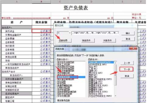 &#20048;&#23478;&#65288;&#20013;&#22269;&#65289;&#26377;&#38480;&#20844;&#21496;&#32;&#124;&#32;&#28020;&#23460;&#32;&#124;&#32;&#20048;&#23478;
