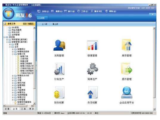 &#20048;&#23478;&#65288;&#20013;&#22269;&#65289;&#26377;&#38480;&#20844;&#21496;&#32;&#124;&#32;&#28020;&#23460;&#32;&#124;&#32;&#20048;&#23478;