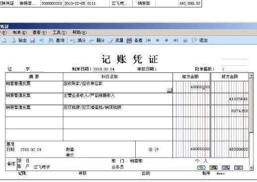 &#20048;&#23478;&#65288;&#20013;&#22269;&#65289;&#26377;&#38480;&#20844;&#21496;&#32;&#124;&#32;&#28020;&#23460;&#32;&#124;&#32;&#20048;&#23478;