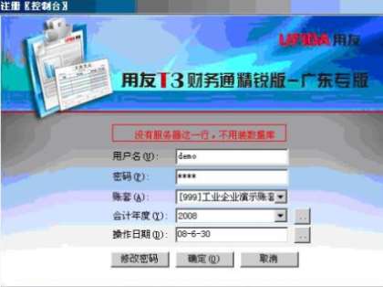 &#20048;&#23478;&#65288;&#20013;&#22269;&#65289;&#26377;&#38480;&#20844;&#21496;&#32;&#124;&#32;&#28020;&#23460;&#32;&#124;&#32;&#20048;&#23478;
