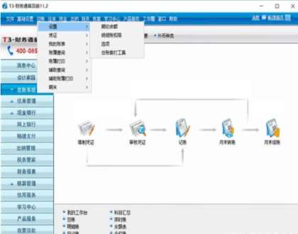 &#20048;&#23478;&#65288;&#20013;&#22269;&#65289;&#26377;&#38480;&#20844;&#21496;&#32;&#124;&#32;&#28020;&#23460;&#32;&#124;&#32;&#20048;&#23478;