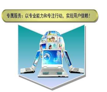 &#20048;&#23478;&#65288;&#20013;&#22269;&#65289;&#26377;&#38480;&#20844;&#21496;&#32;&#124;&#32;&#28020;&#23460;&#32;&#124;&#32;&#20048;&#23478;