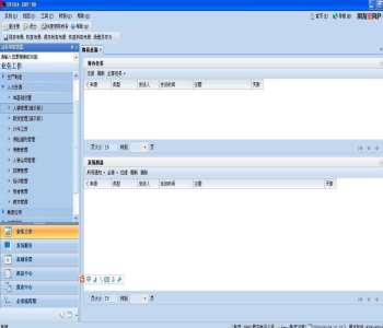 &#20048;&#23478;&#65288;&#20013;&#22269;&#65289;&#26377;&#38480;&#20844;&#21496;&#32;&#124;&#32;&#28020;&#23460;&#32;&#124;&#32;&#20048;&#23478;