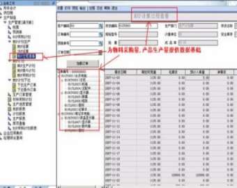 &#20048;&#23478;&#65288;&#20013;&#22269;&#65289;&#26377;&#38480;&#20844;&#21496;&#32;&#124;&#32;&#28020;&#23460;&#32;&#124;&#32;&#20048;&#23478;