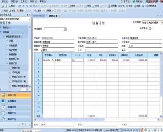 &#20048;&#23478;&#65288;&#20013;&#22269;&#65289;&#26377;&#38480;&#20844;&#21496;&#32;&#124;&#32;&#28020;&#23460;&#32;&#124;&#32;&#20048;&#23478;