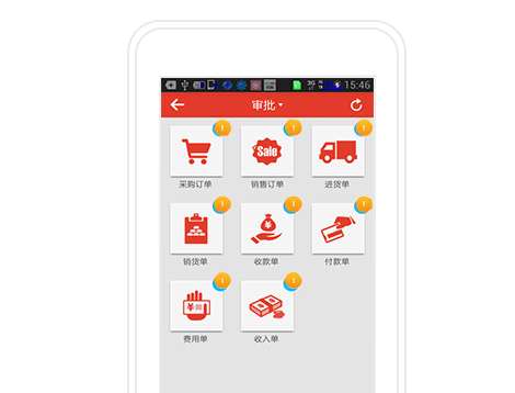 &#20048;&#23478;&#65288;&#20013;&#22269;&#65289;&#26377;&#38480;&#20844;&#21496;&#32;&#124;&#32;&#28020;&#23460;&#32;&#124;&#32;&#20048;&#23478;